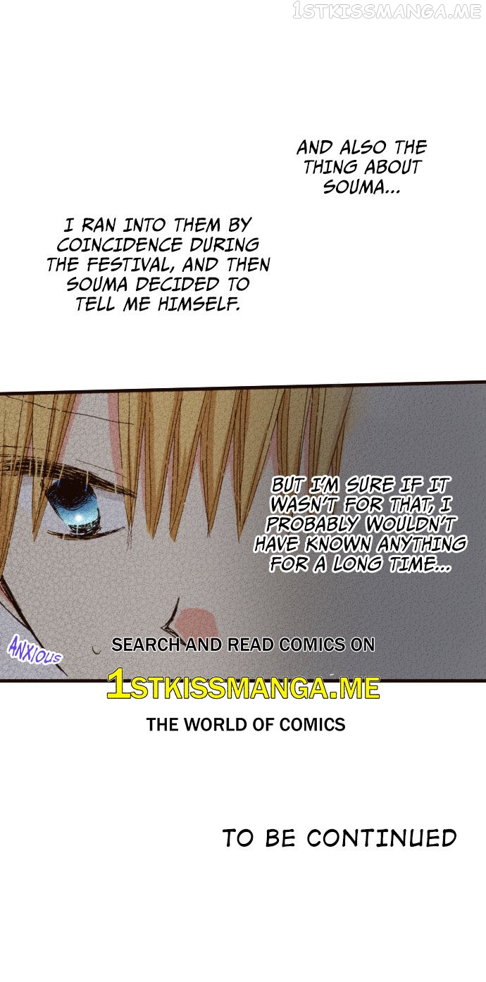 Read Last Game (Manga) Manga Online