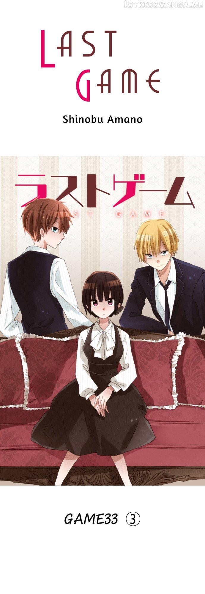 Read Last Game (Manga) Manga Online