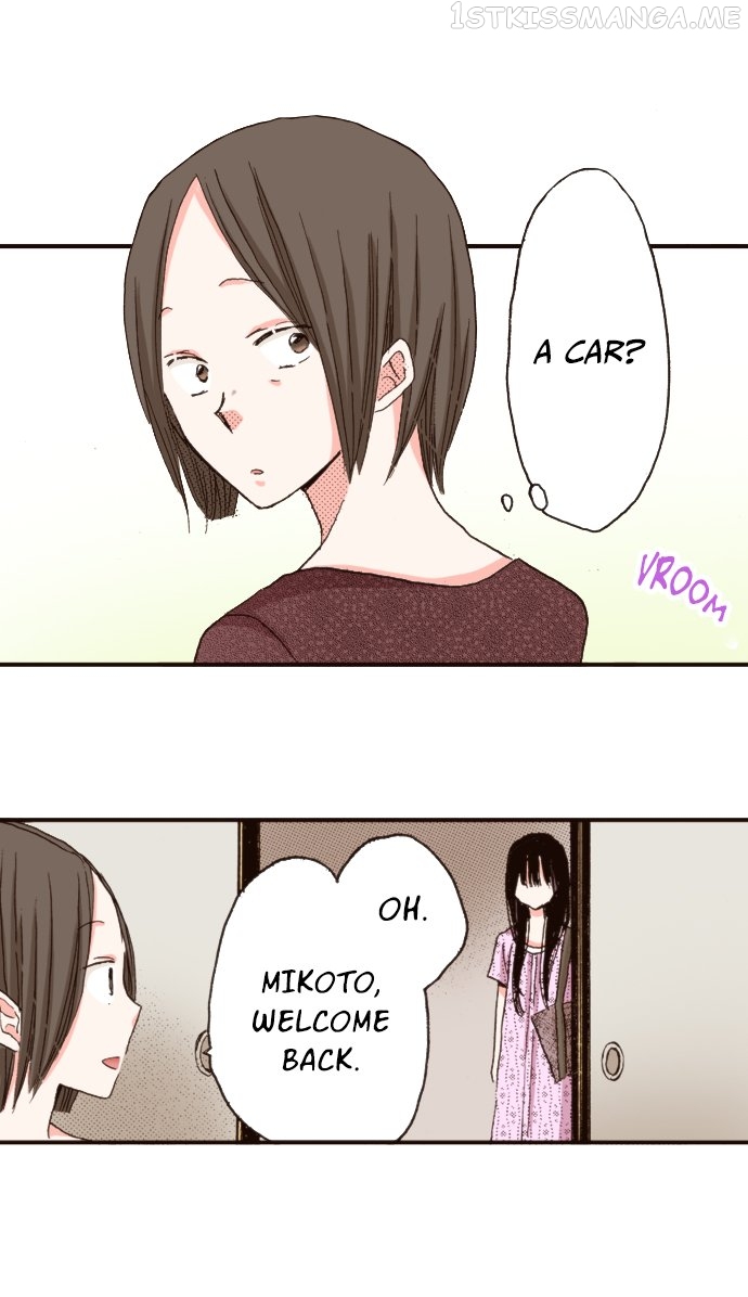 Read Last Game (Manga) Manga Online