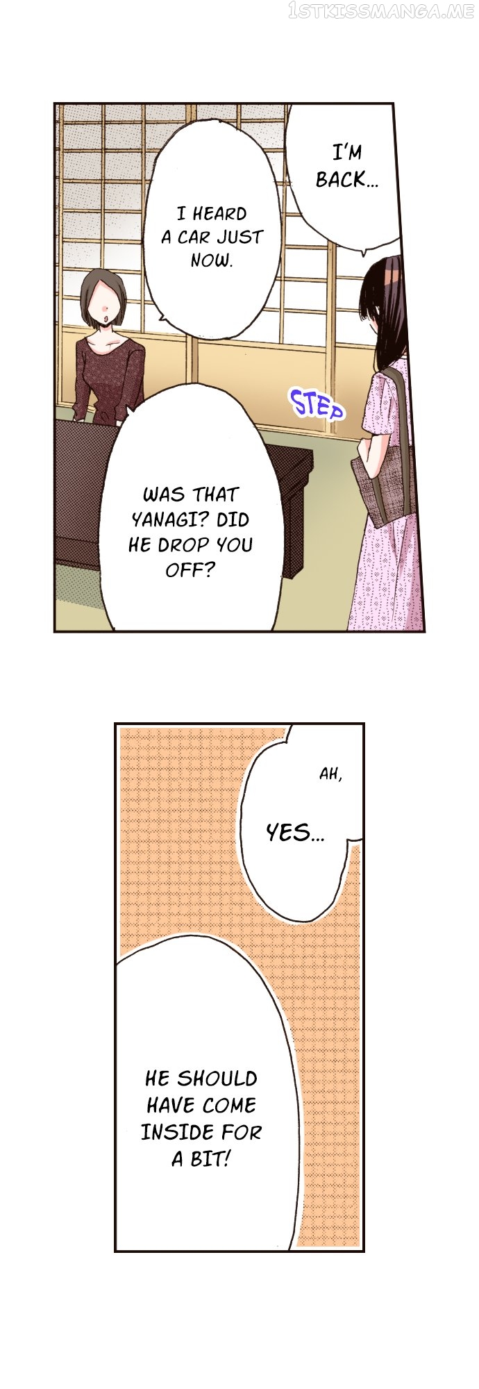 Read Last Game (Manga) Manga Online