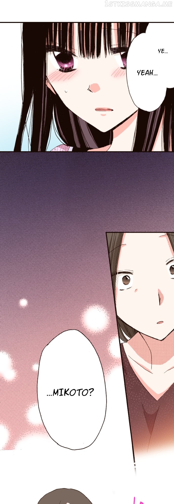 Read Last Game (Manga) Manga Online