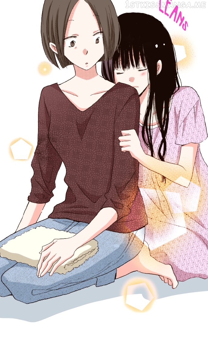 Read Last Game (Manga) Manga Online