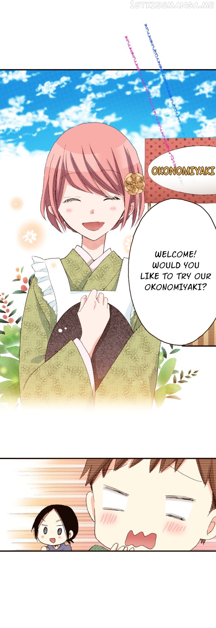 Read Last Game (Manga) Manga Online