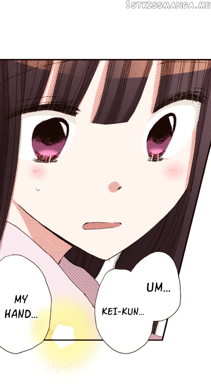 Read Last Game (Manga) Manga Online