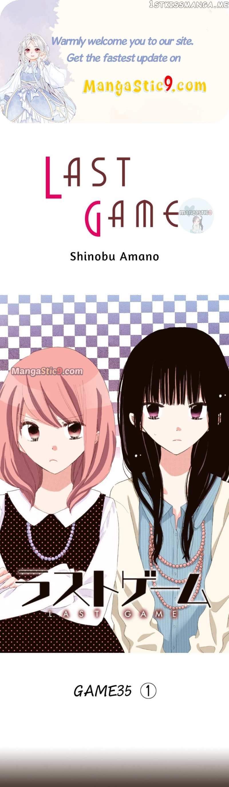 Read Last Game (Manga) Manga Online
