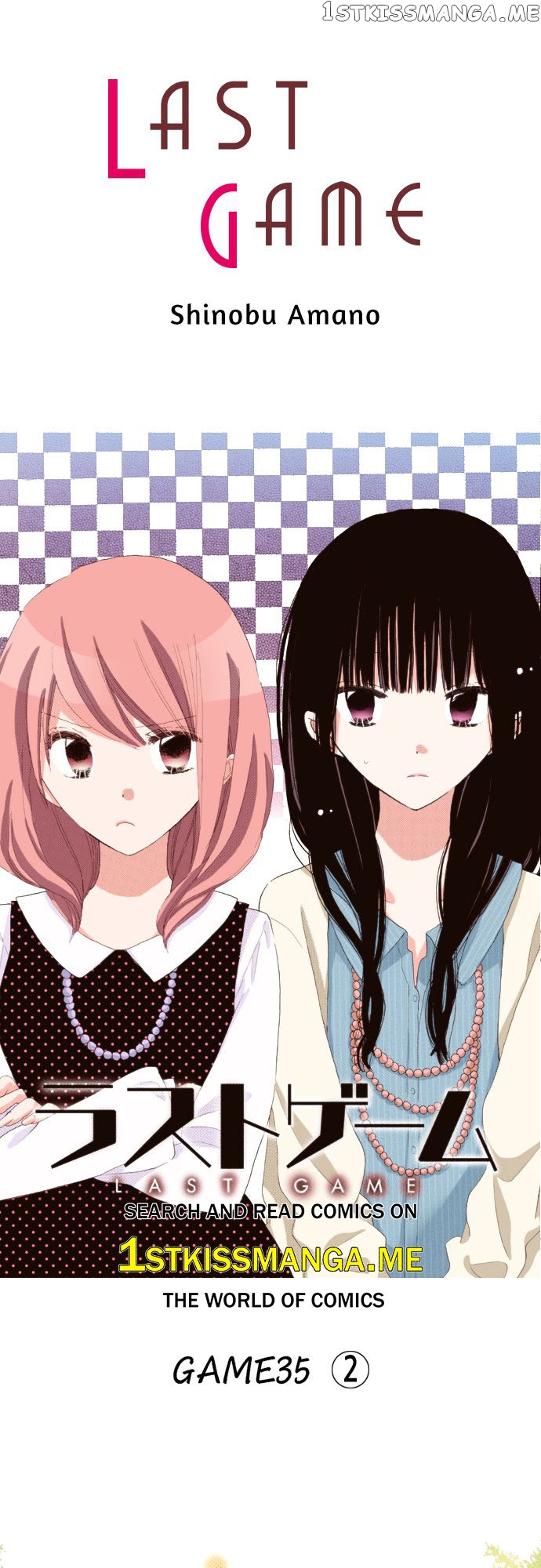 Read Last Game (Manga) Manga Online