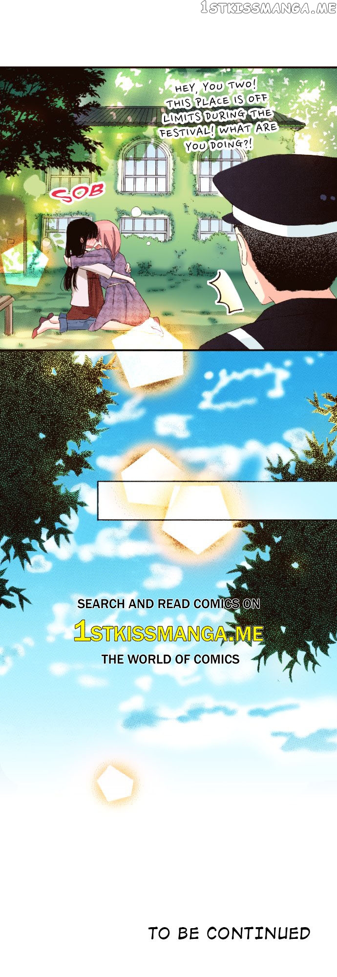 Read Last Game (Manga) Manga Online