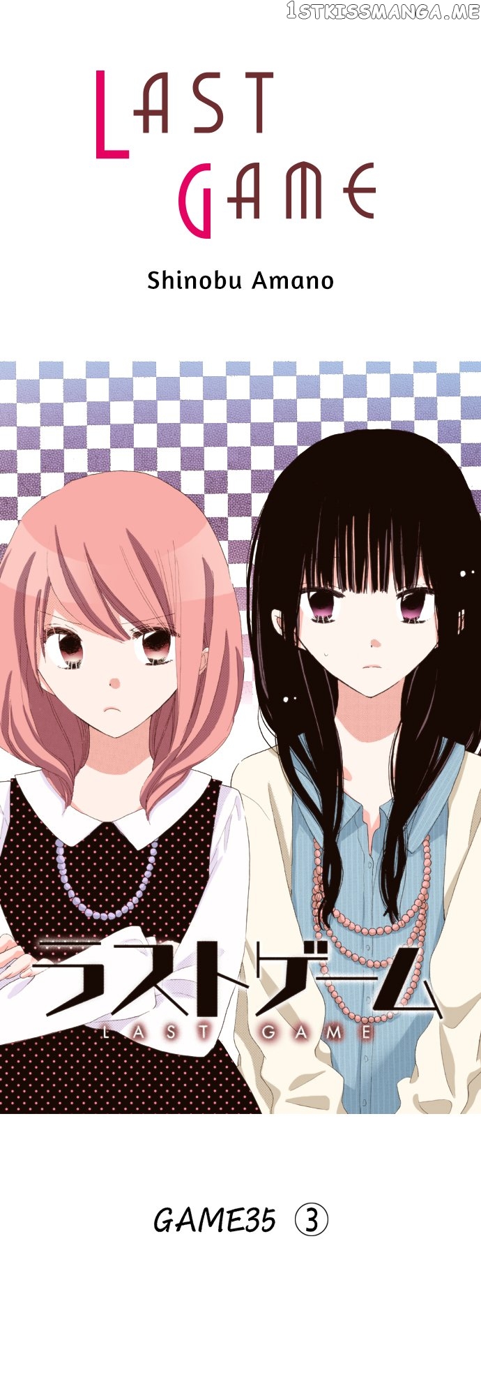 Read Last Game (Manga) Manga Online