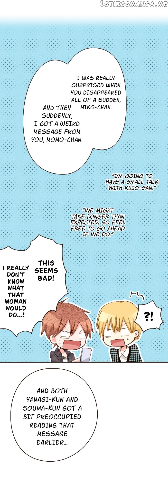 Read Last Game (Manga) Manga Online