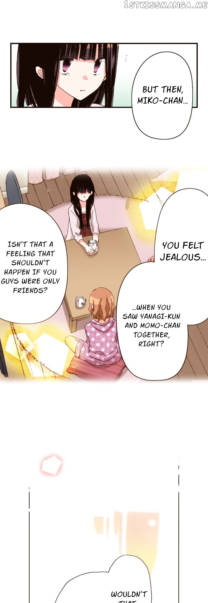 Read Last Game (Manga) Manga Online