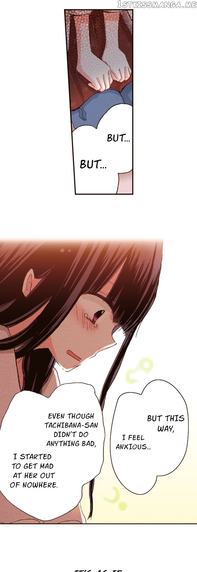 Read Last Game (Manga) Manga Online