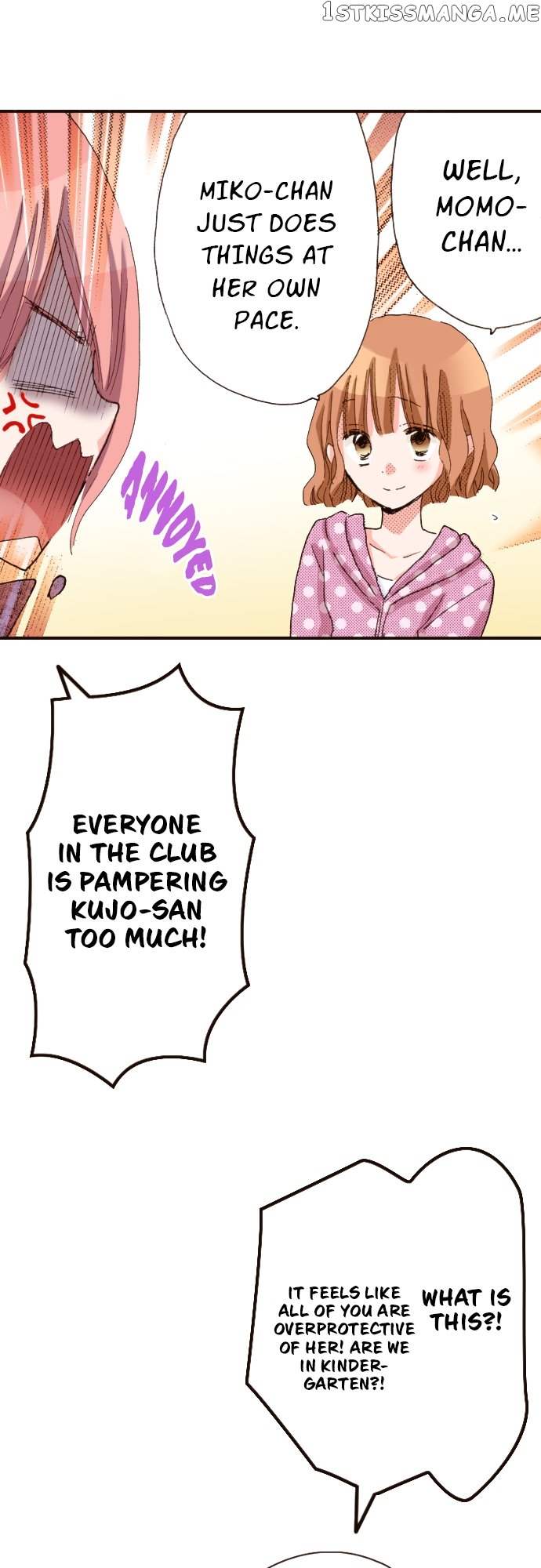 Read Last Game (Manga) Manga Online