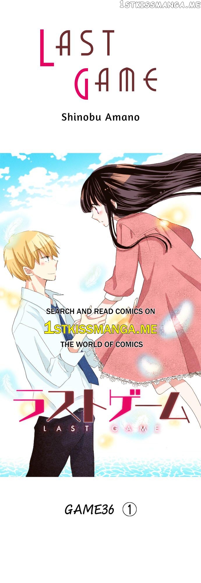 Read Last Game (Manga) Manga Online