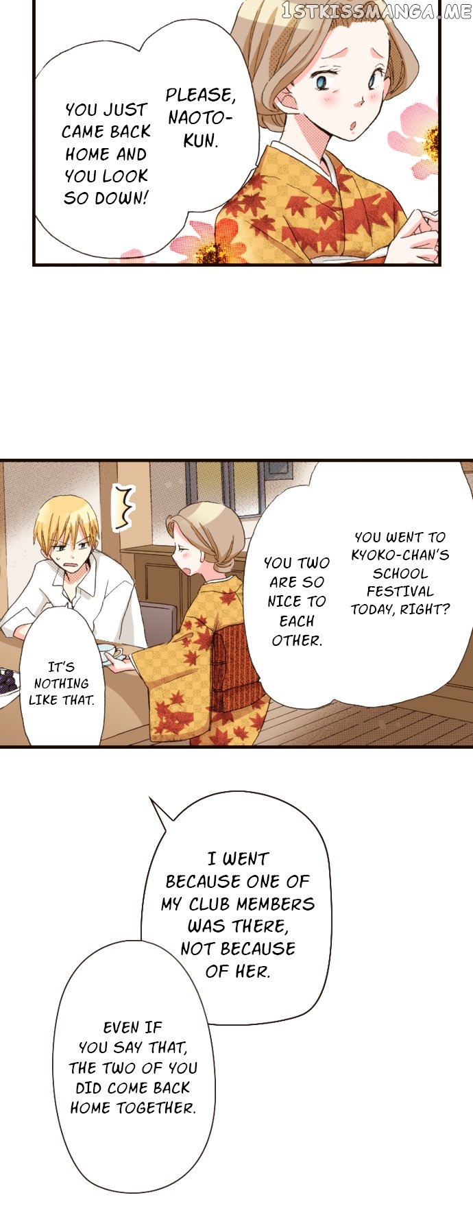 Read Last Game (Manga) Manga Online