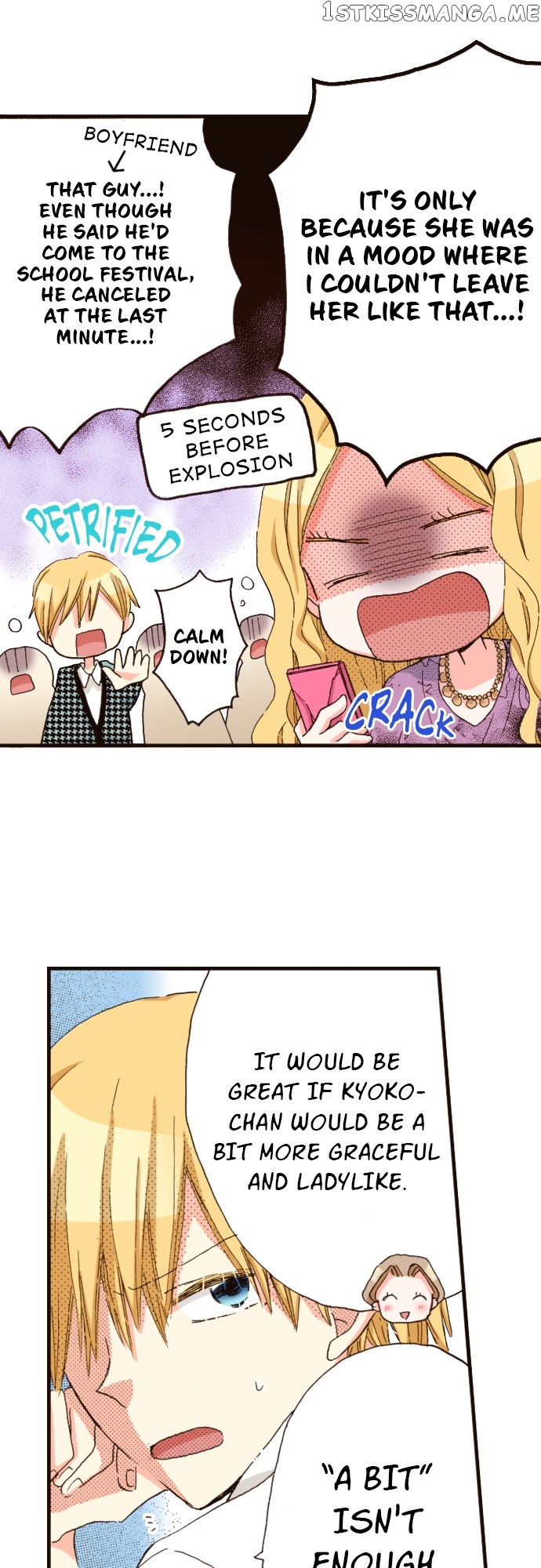 Read Last Game (Manga) Manga Online