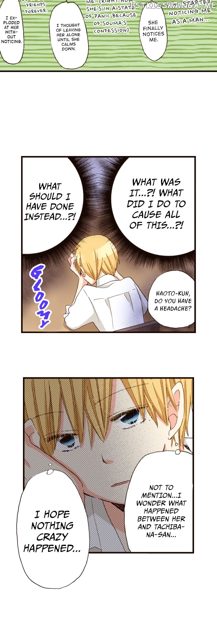 Read Last Game (Manga) Manga Online