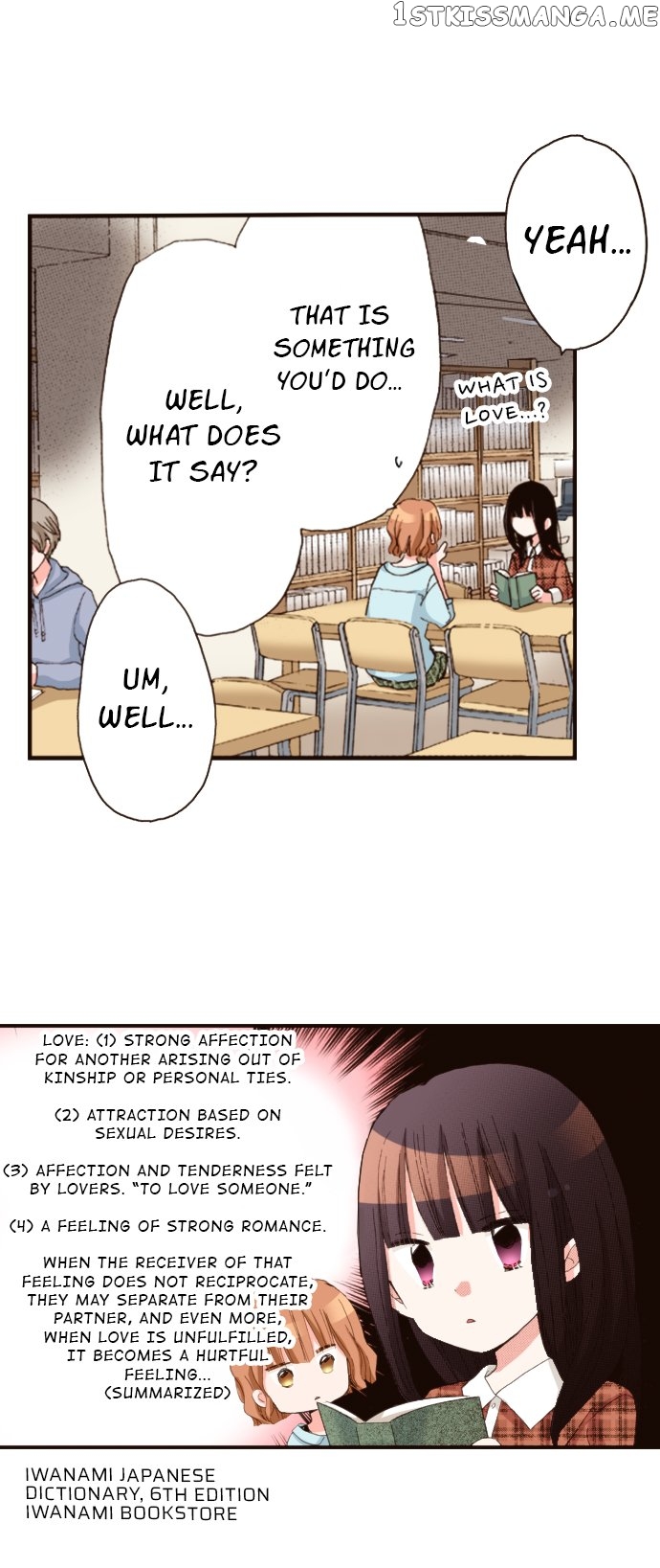 Read Last Game (Manga) Manga Online