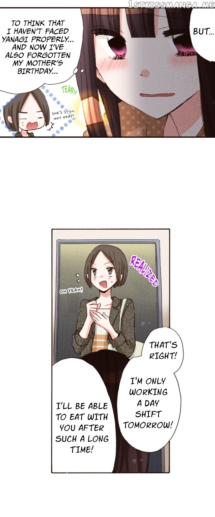 Read Last Game (Manga) Manga Online