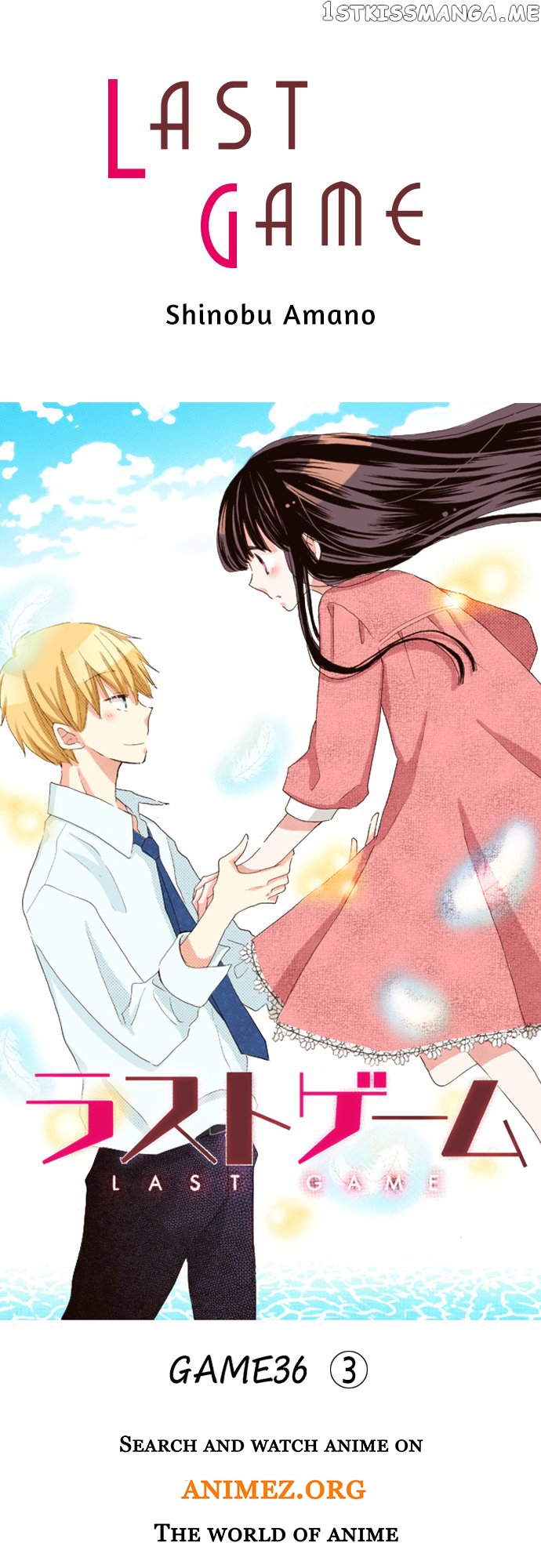 Read Last Game (Manga) Manga Online
