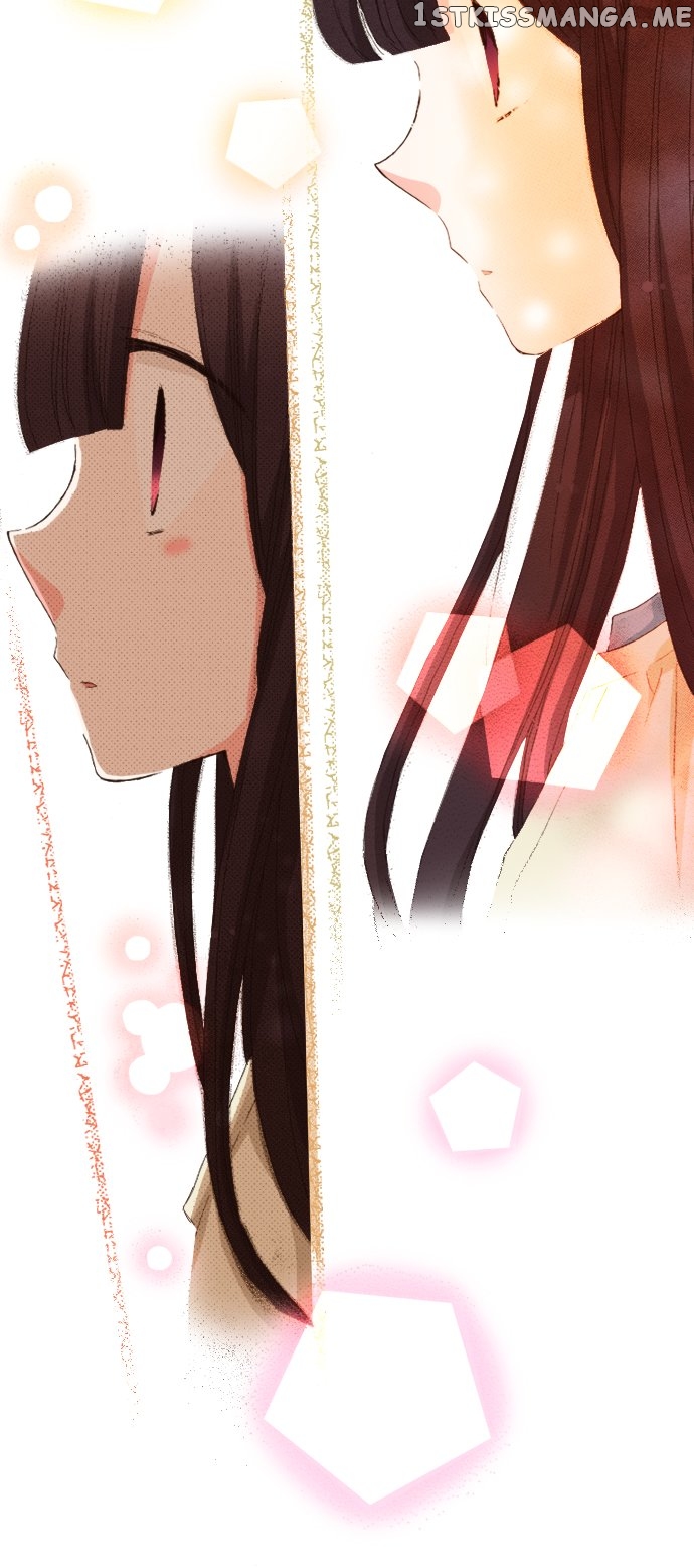 Read Last Game (Manga) Manga Online