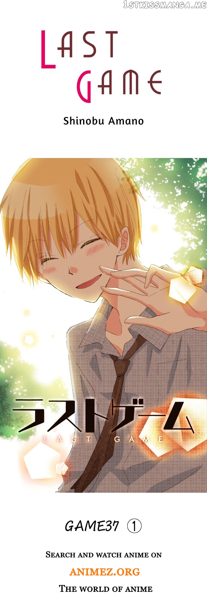 Read Last Game (Manga) Manga Online