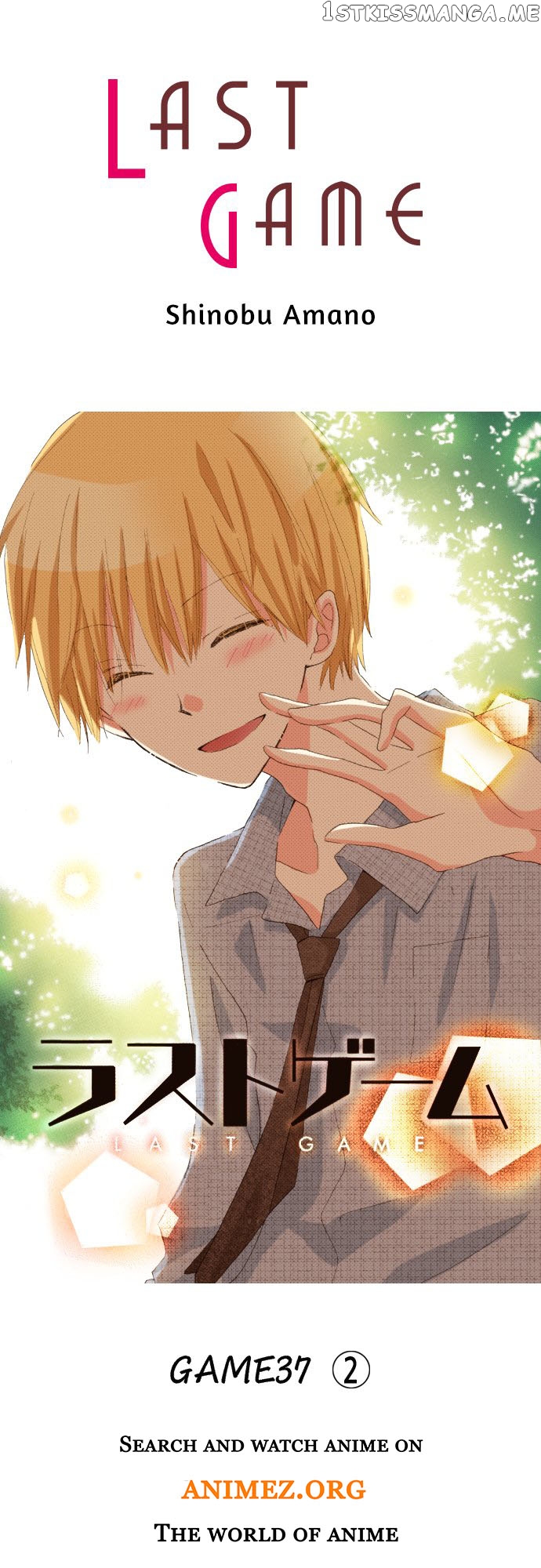 Read Last Game (Manga) Manga Online