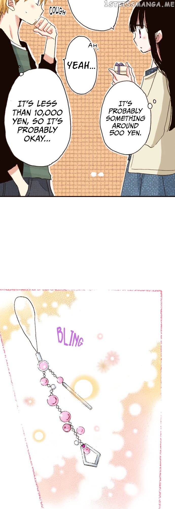 Read Last Game (Manga) Manga Online