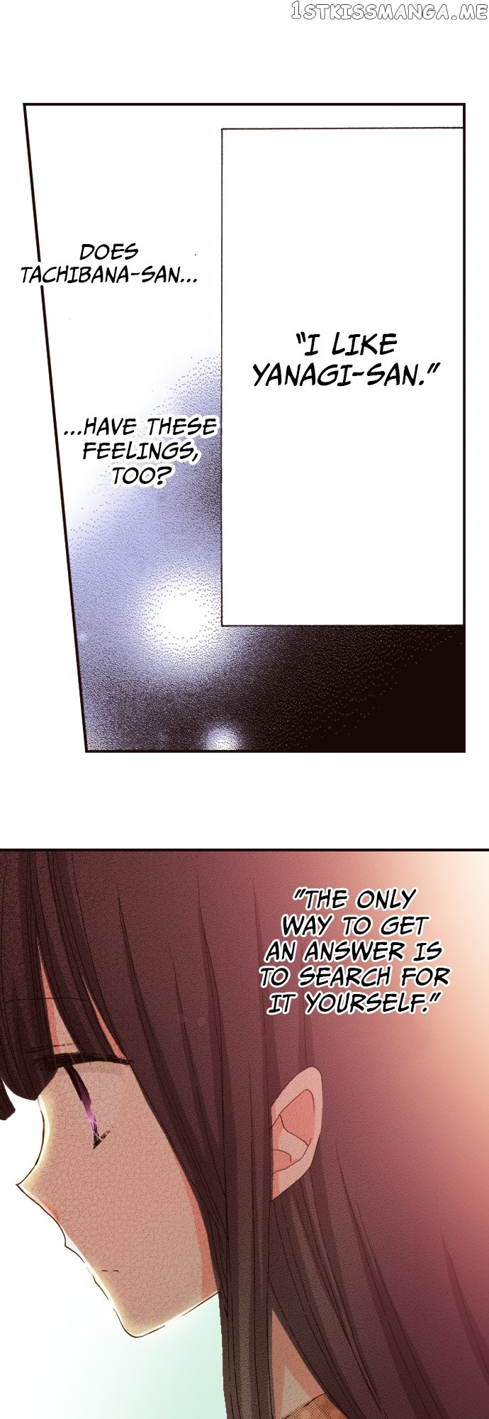 Read Last Game (Manga) Manga Online