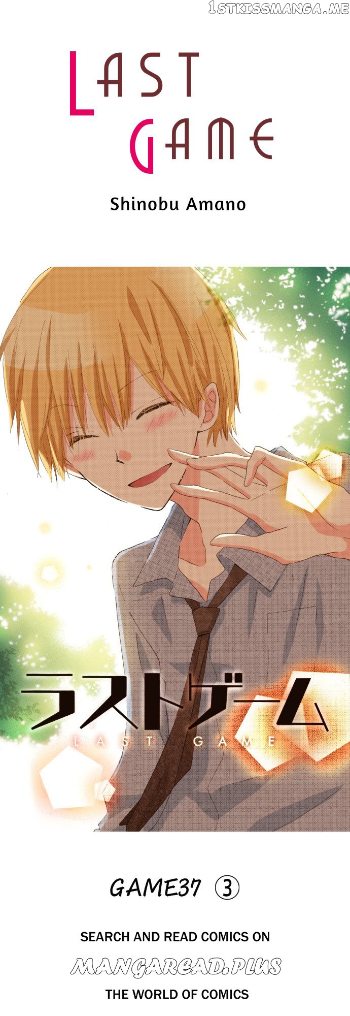 Read Last Game (Manga) Manga Online