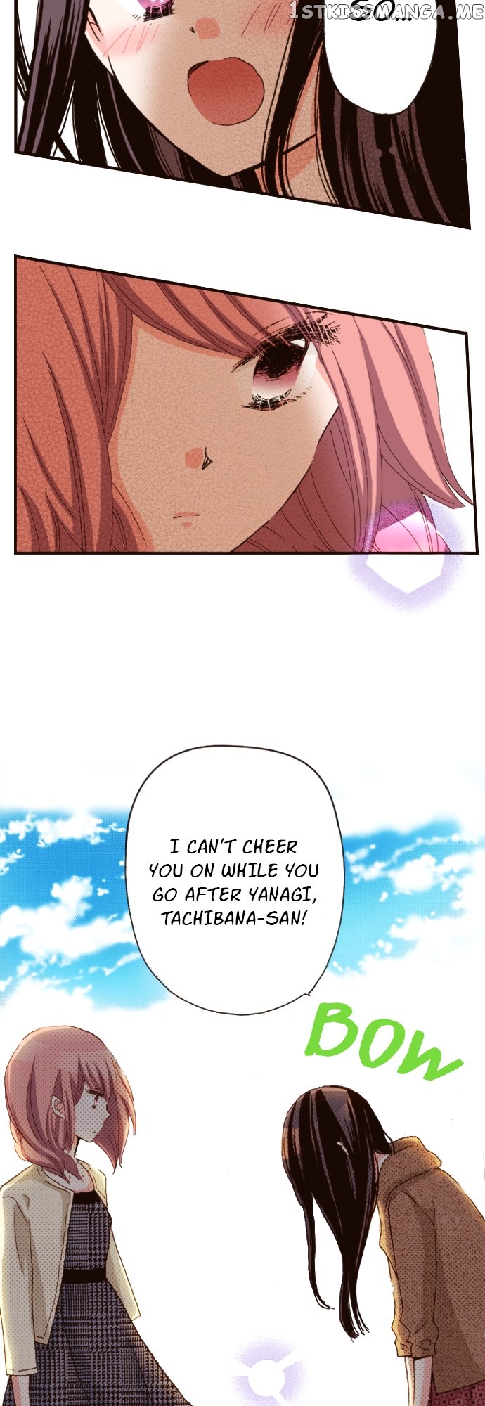 Read Last Game (Manga) Manga Online