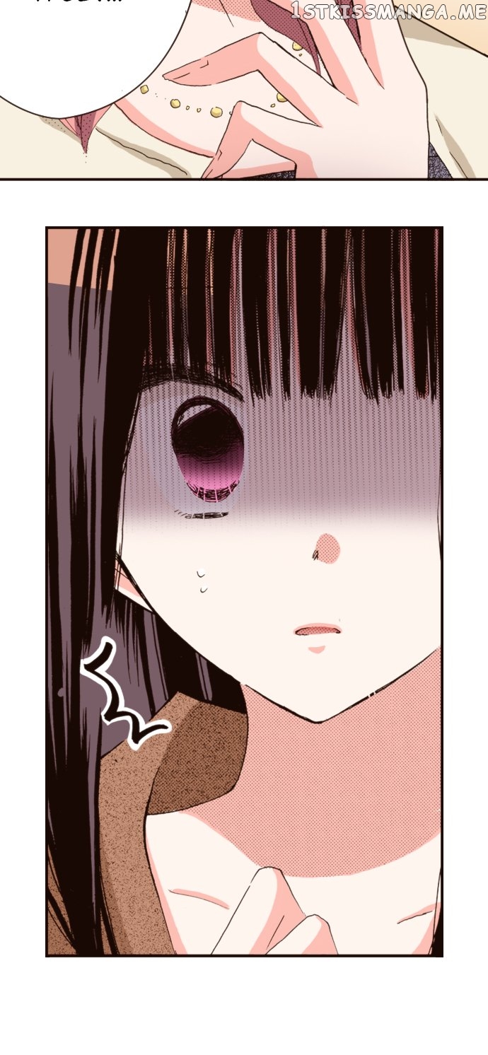 Read Last Game (Manga) Manga Online