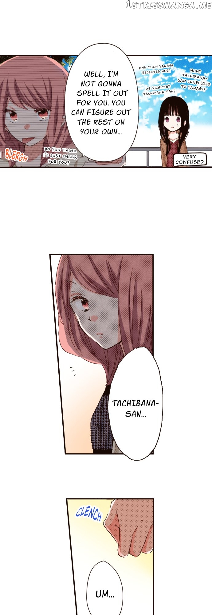 Read Last Game (Manga) Manga Online