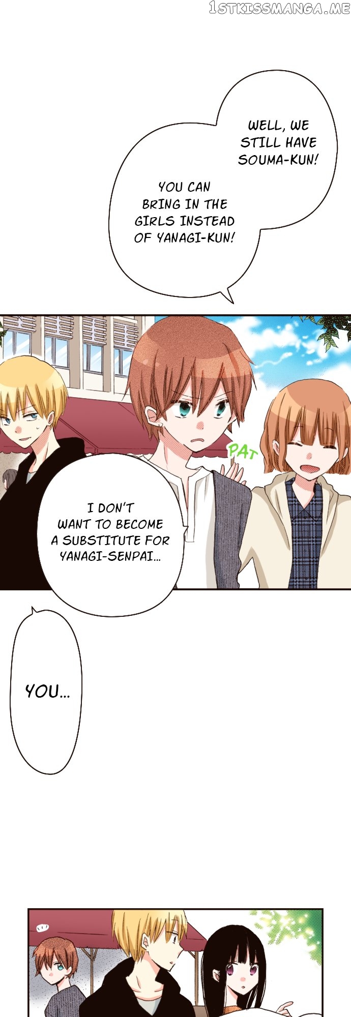 Read Last Game (Manga) Manga Online