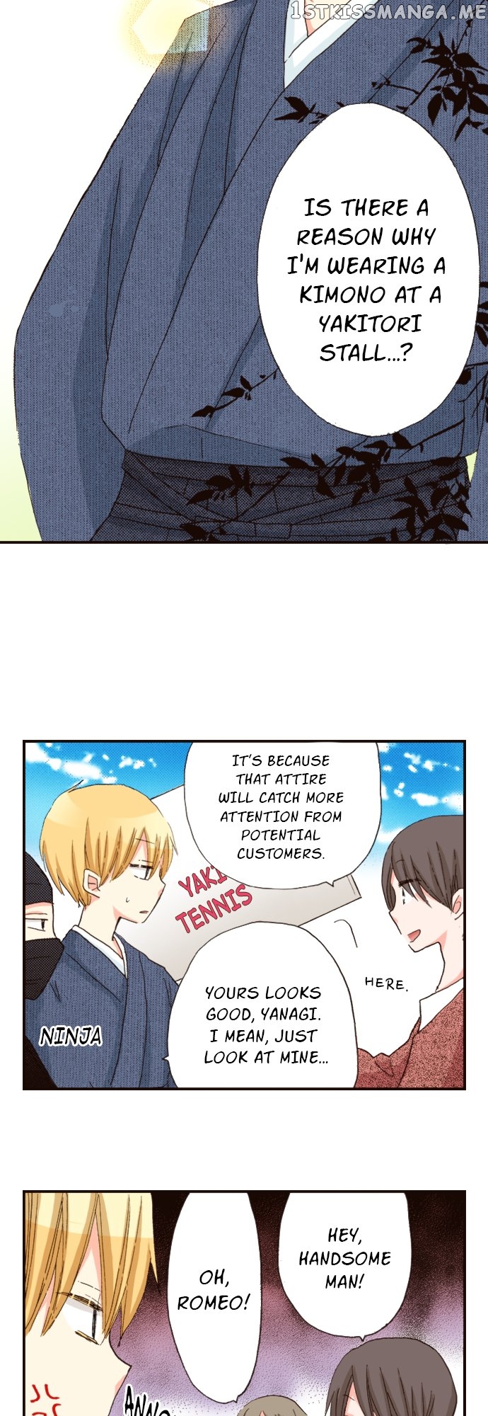 Read Last Game (Manga) Manga Online