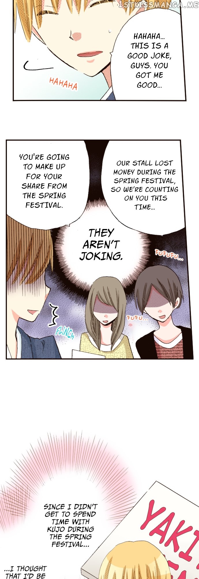 Read Last Game (Manga) Manga Online