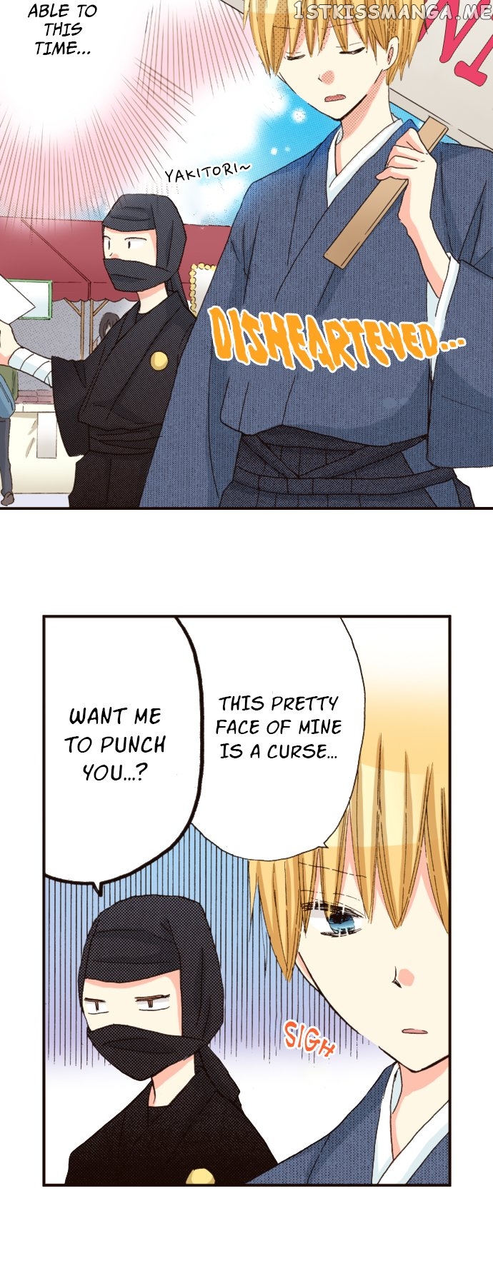 Read Last Game (Manga) Manga Online