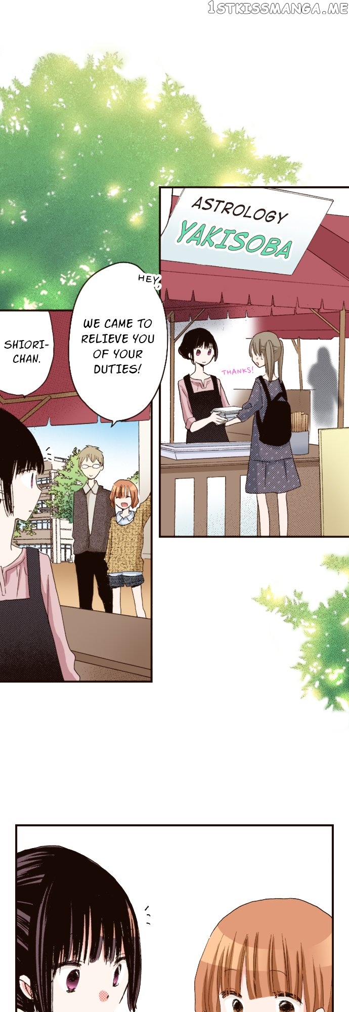 Read Last Game (Manga) Manga Online