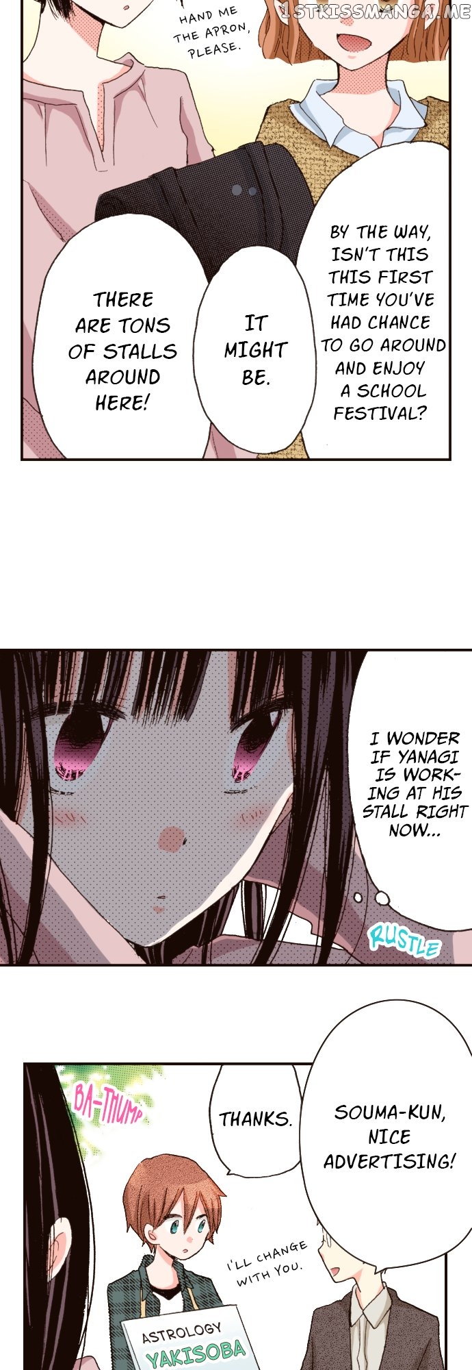 Read Last Game (Manga) Manga Online