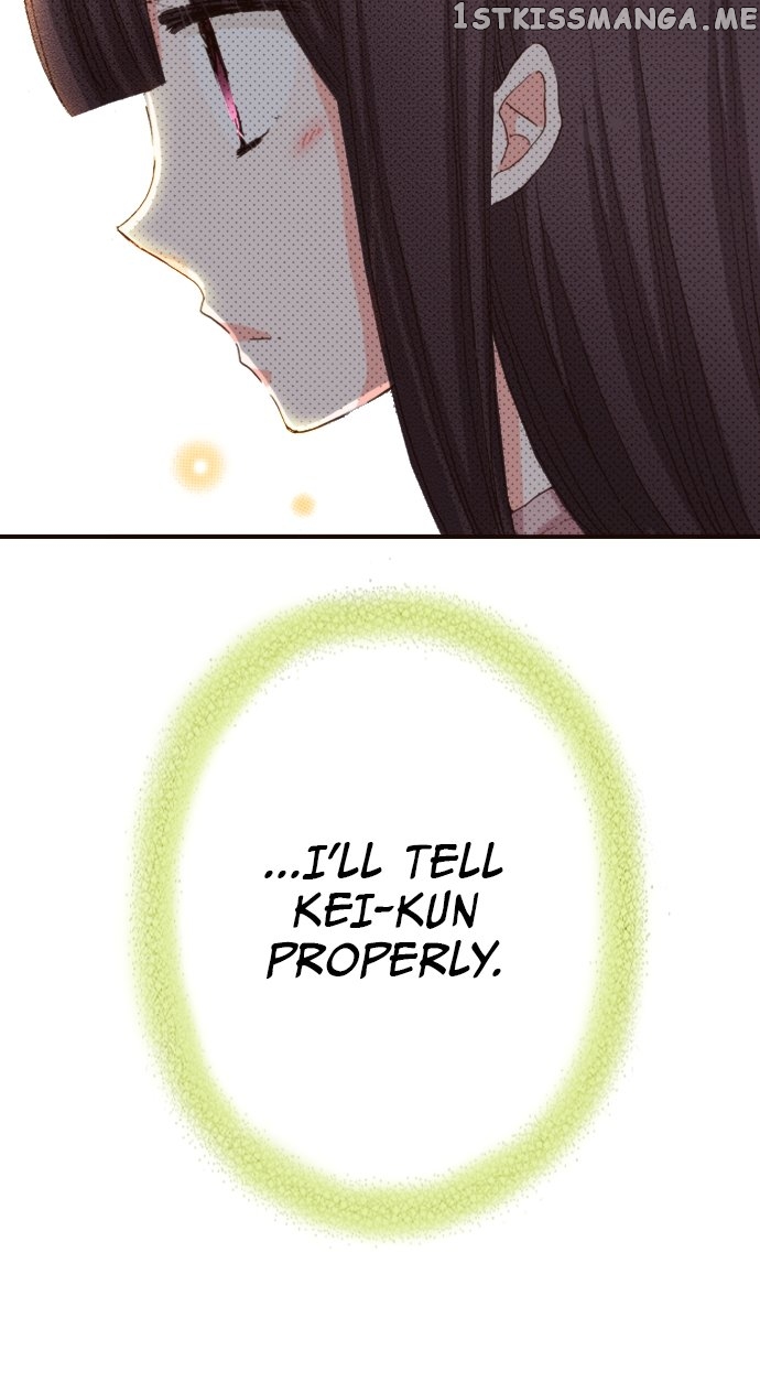 Read Last Game (Manga) Manga Online
