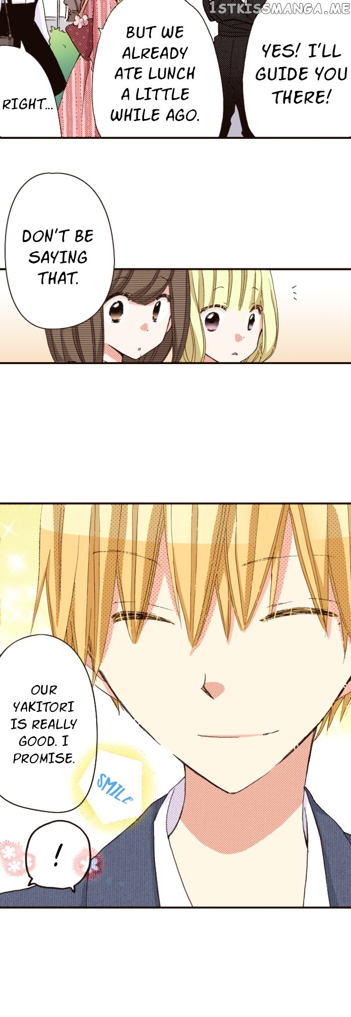 Read Last Game (Manga) Manga Online