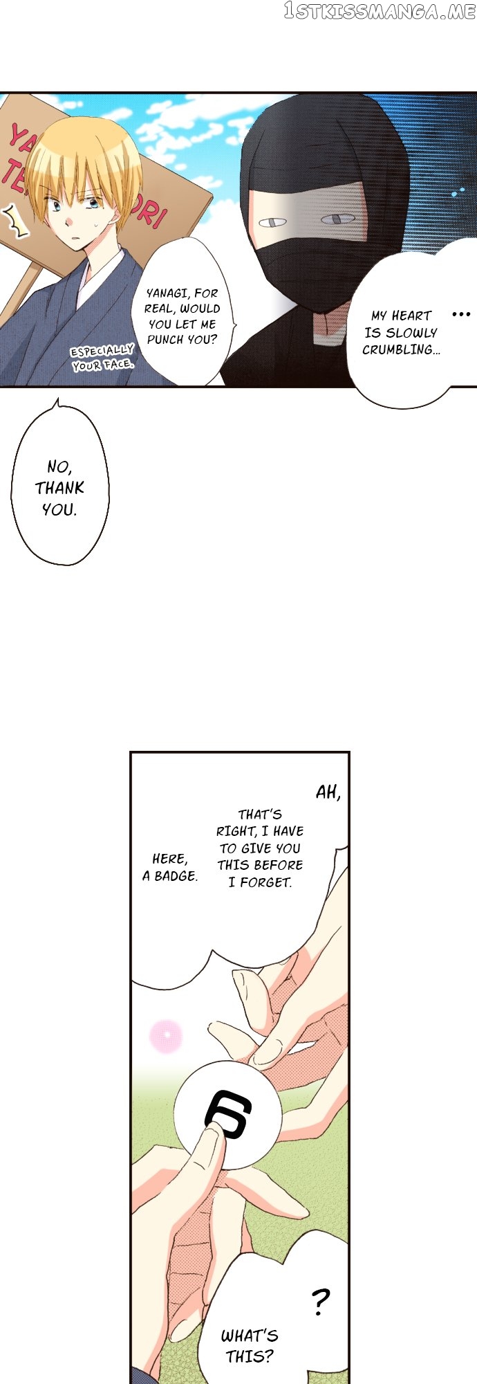 Read Last Game (Manga) Manga Online