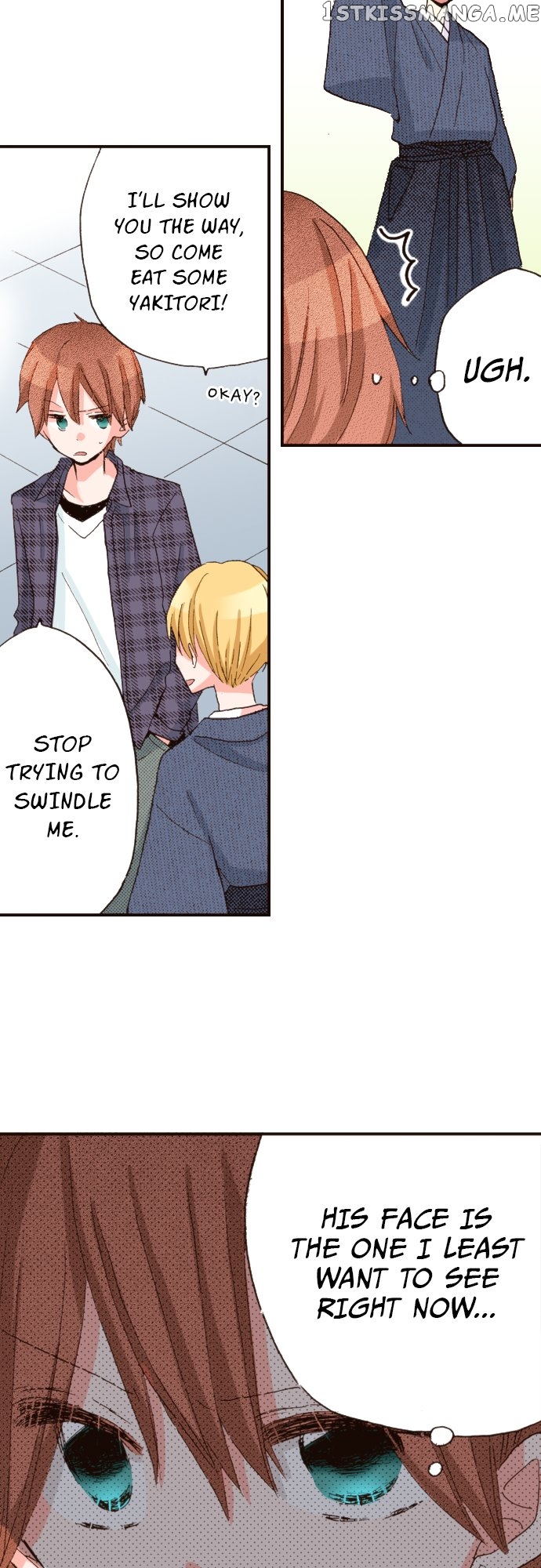 Read Last Game (Manga) Manga Online