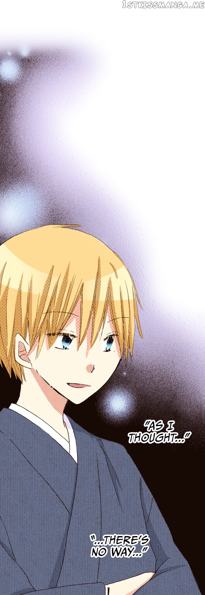 Read Last Game (Manga) Manga Online