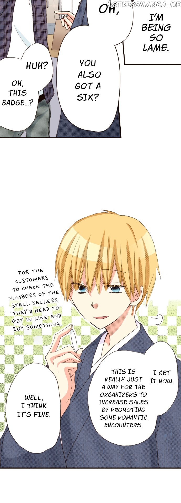 Read Last Game (Manga) Manga Online