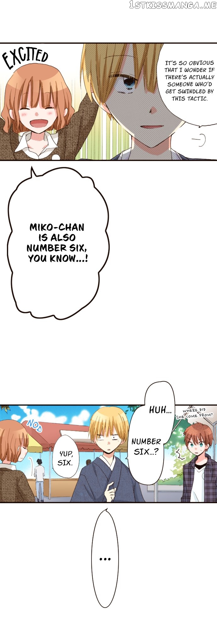 Read Last Game (Manga) Manga Online