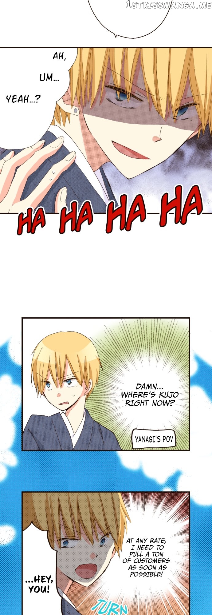 Read Last Game (Manga) Manga Online