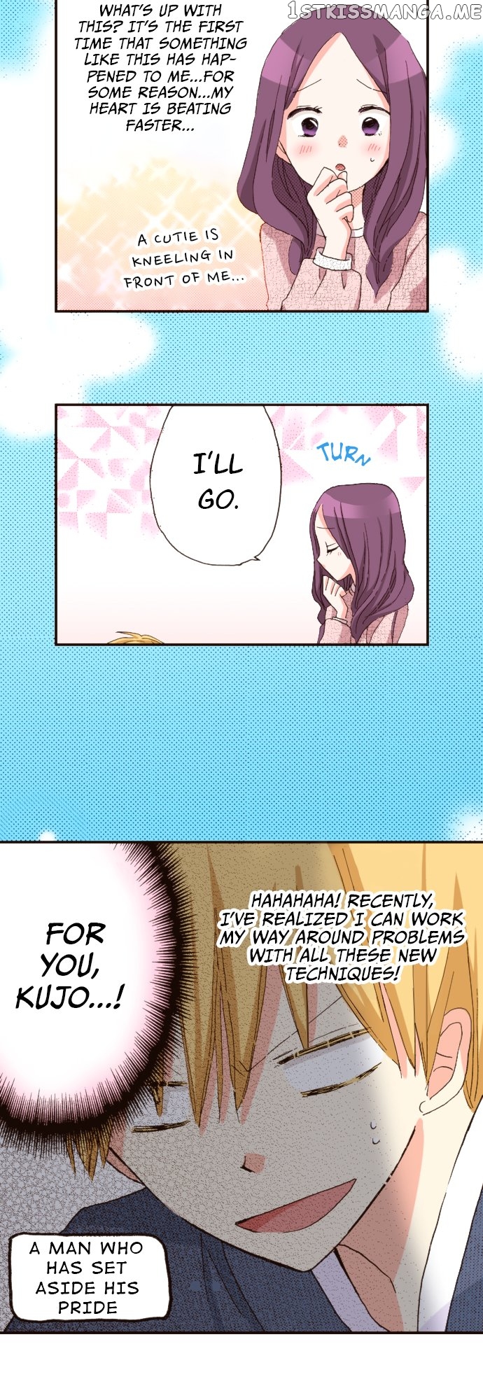 Read Last Game (Manga) Manga Online