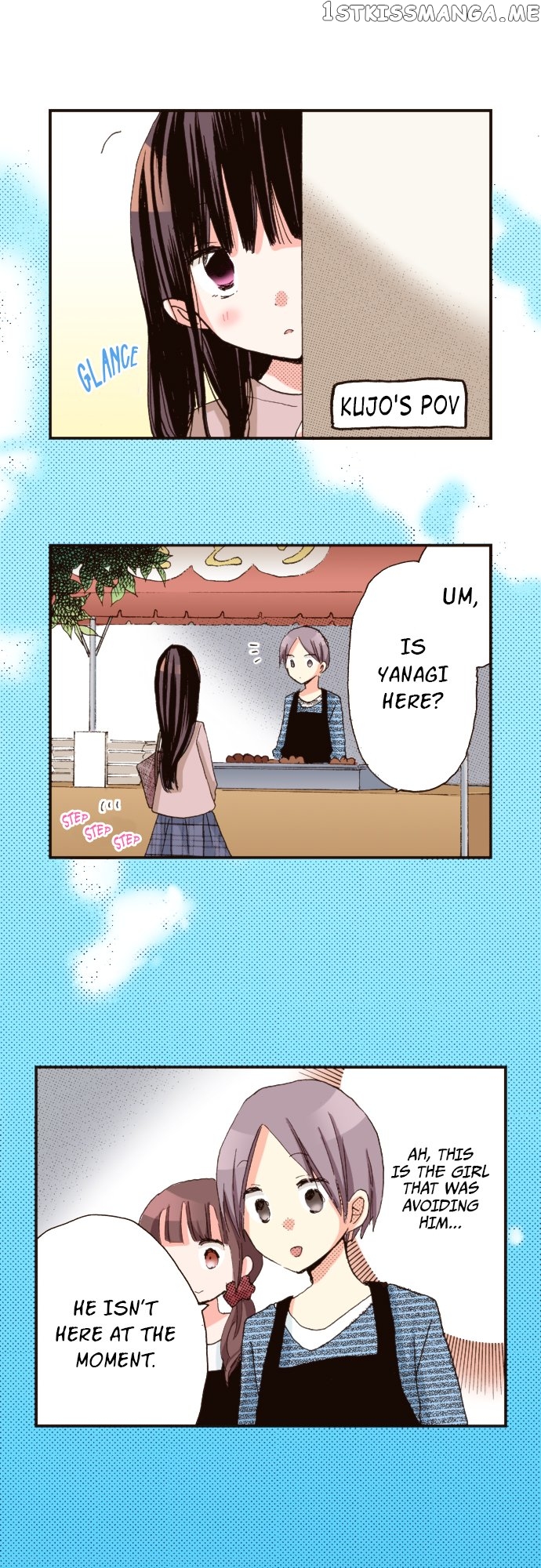 Read Last Game (Manga) Manga Online
