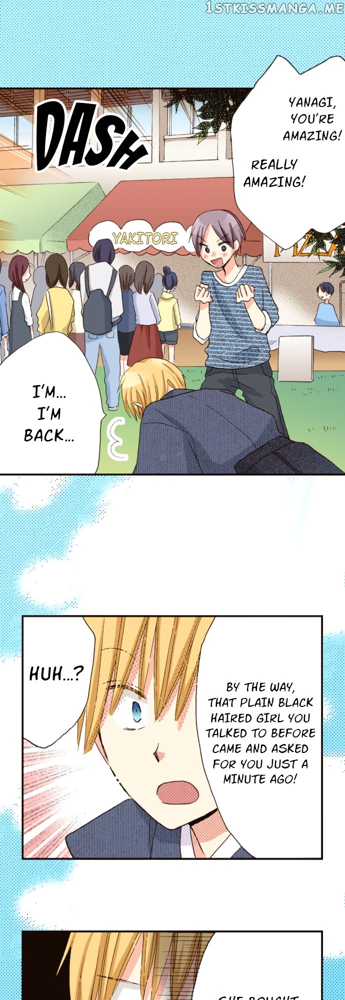 Read Last Game (Manga) Manga Online