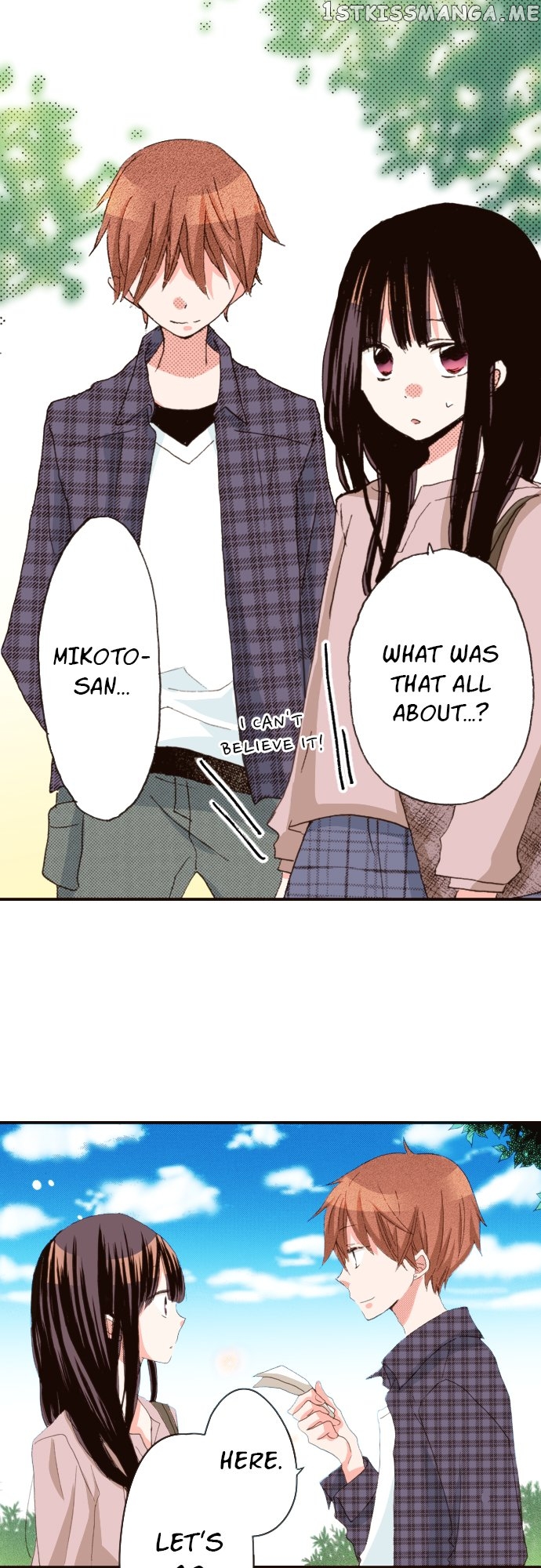 Read Last Game (Manga) Manga Online